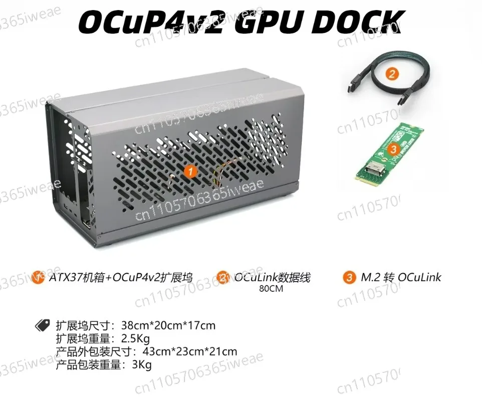 Dock Metal Frame External Grap - External Gpu Dock Pcie 4.0 Oculink ulasan dan harga