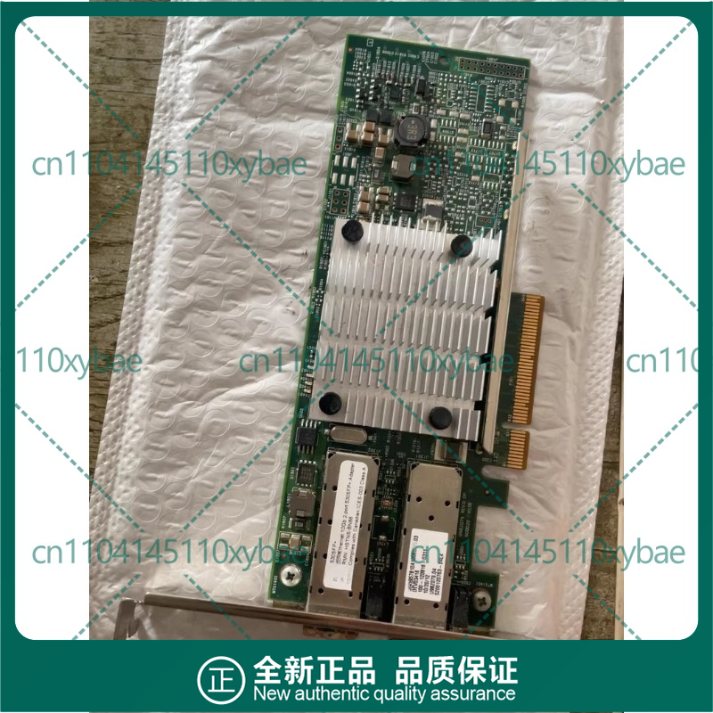 Used For HP NC530SFP BCM57810S - 10Gb Sfp+ Pcie Network Card Dual Port ulasan dan harga